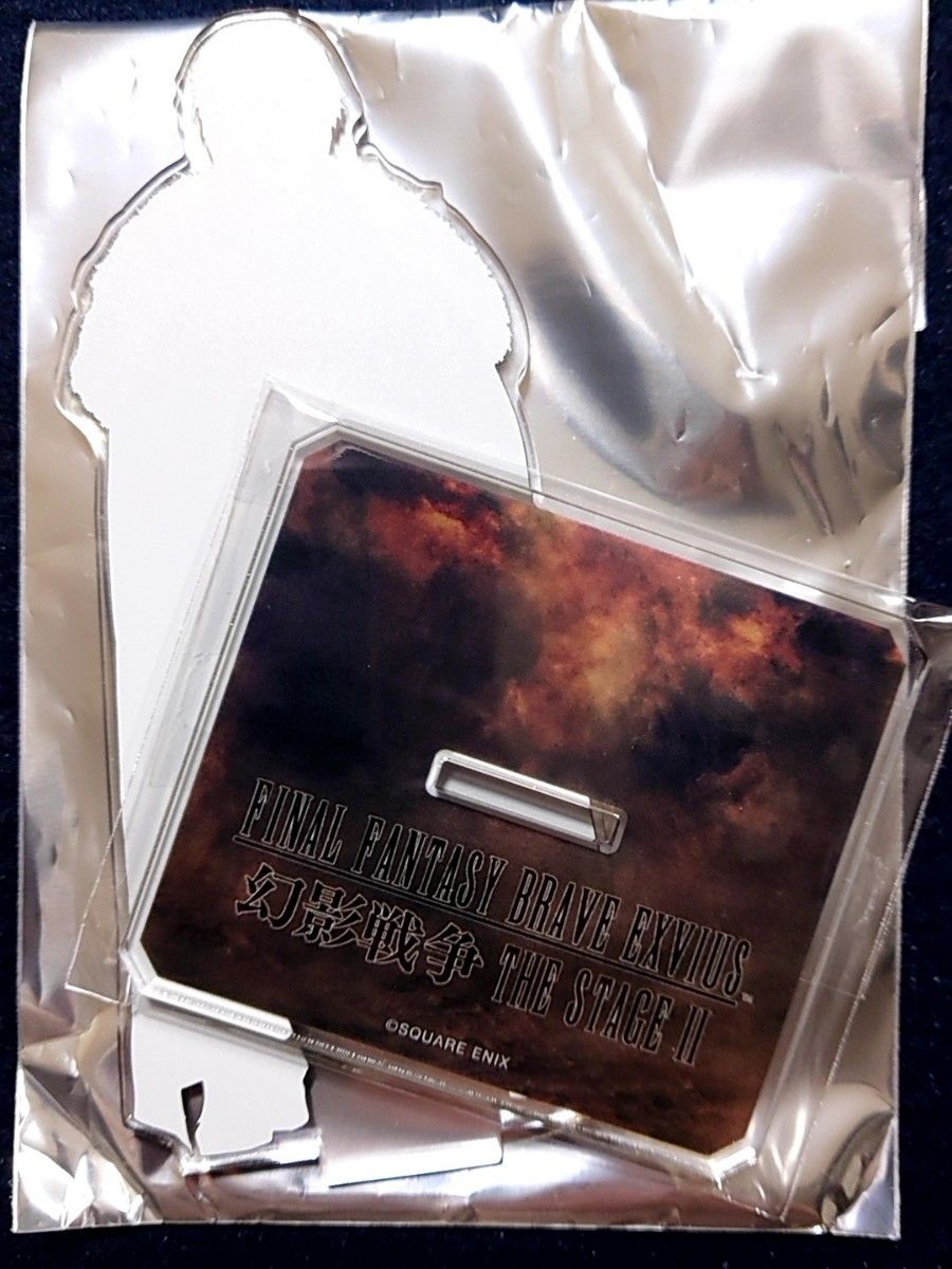 吉田仁人 FFBE 幻影戦争Ⅱ モント アクスタ｜Yahoo!フリマ（旧PayPay