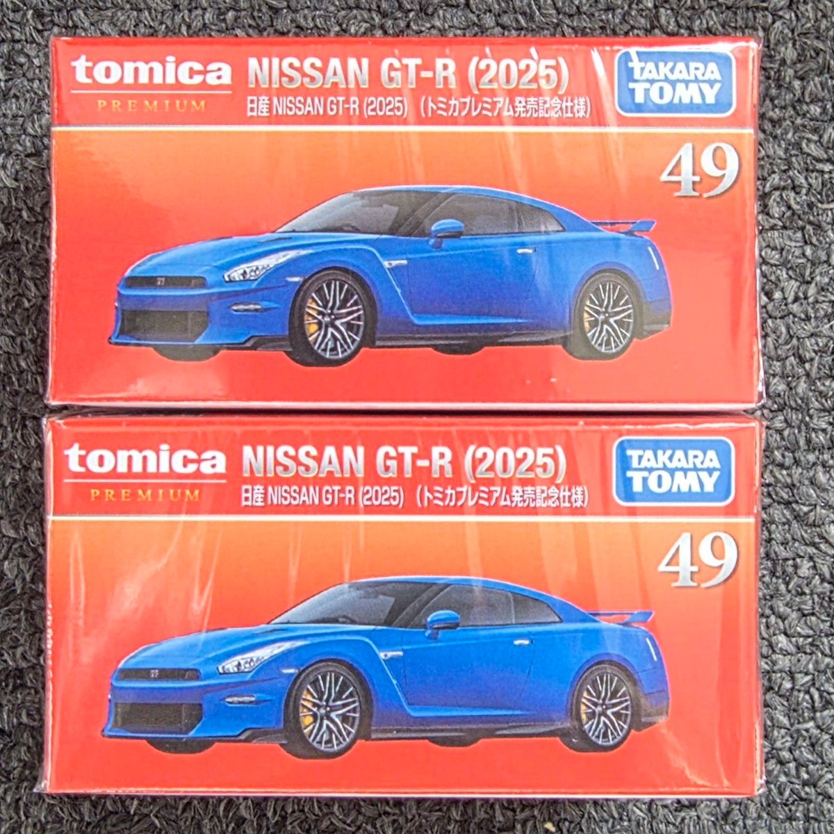 新品未開封】トミカ 日産 NISSAN GT-R (2025) トミカプレミアム発売