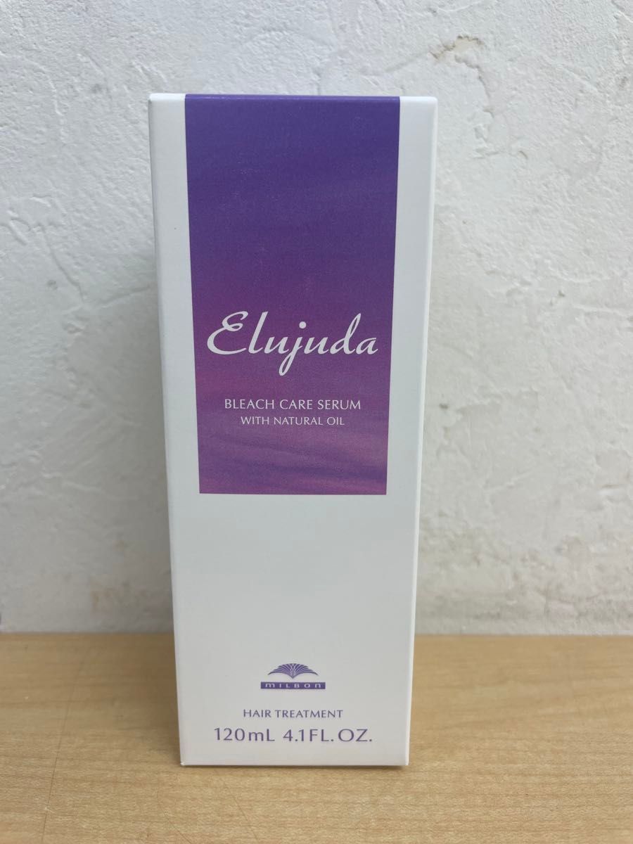 2本セット ミルボン エルジューダ エクストラリペア ミルキーセラム