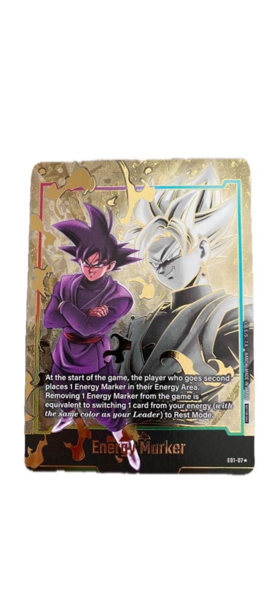 ドラゴンボールスーパーカードゲーム エナジーマーカー ゴクウブラック