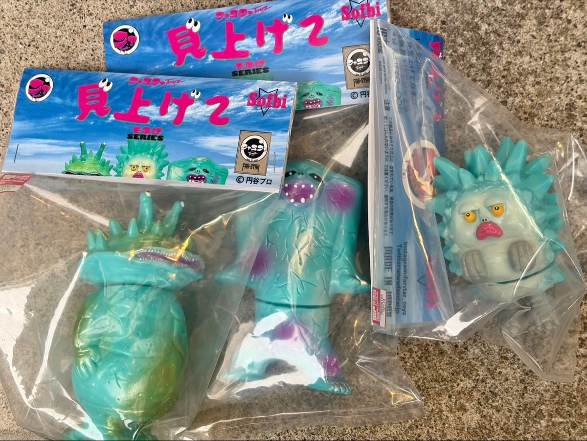 限定30 3セット ワンフェス 2026 ファスタァTOYZ farstar toyz ソフビ