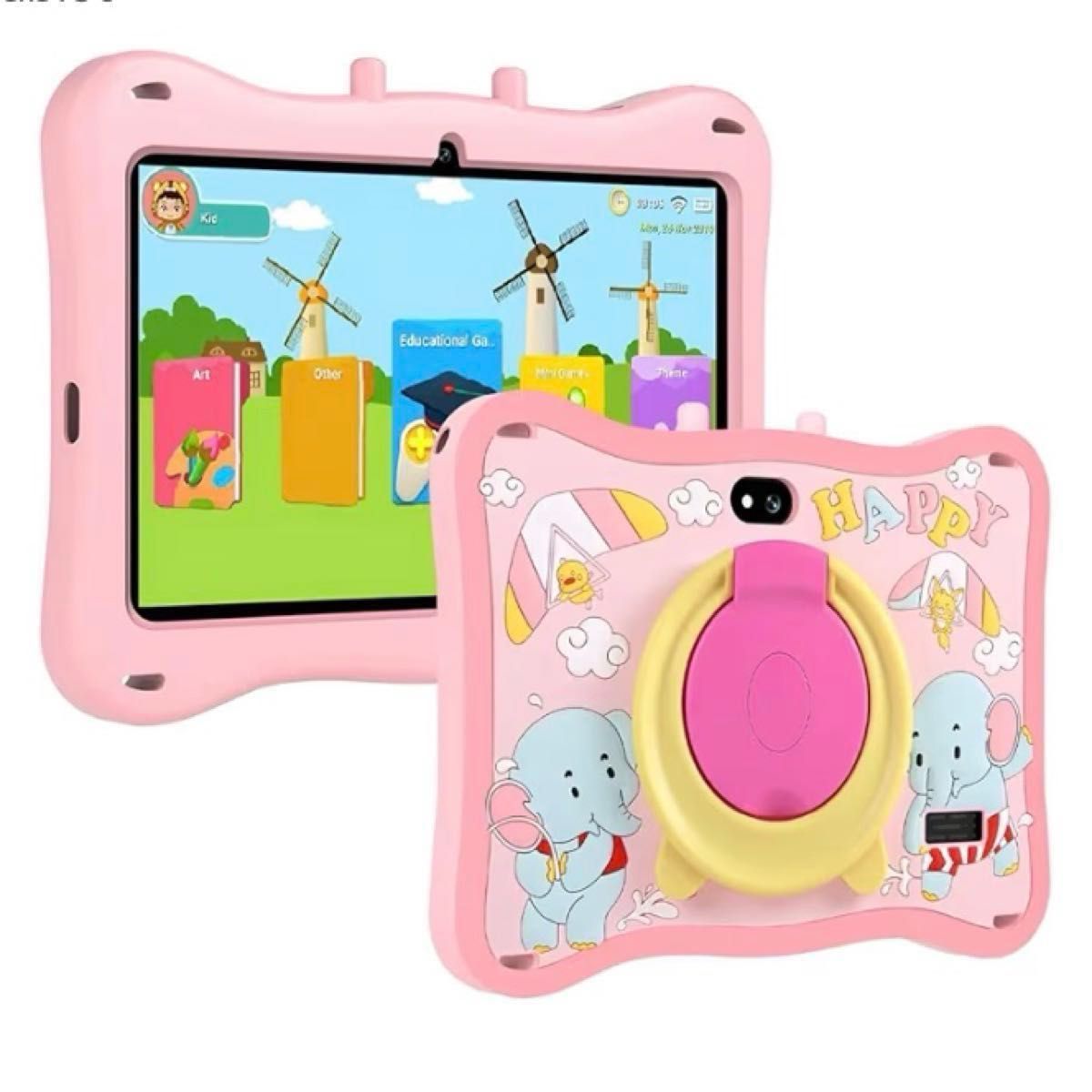 Kids20 タブレット 7インチ キッズタブレット16GB+128GB Type-C充電 4G