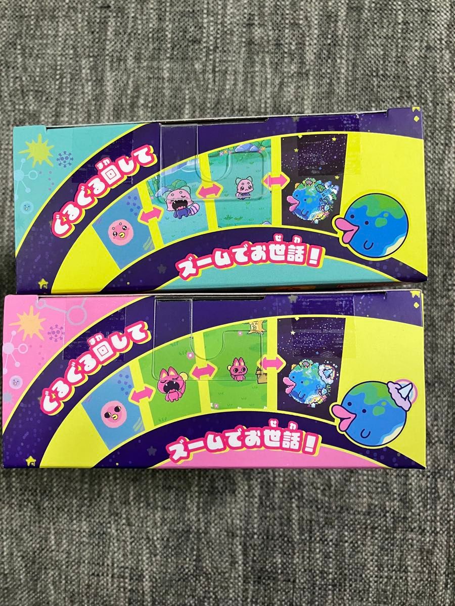 たまごっちパラダイス たまごっち たまパラ ピンク ランド ジェイド