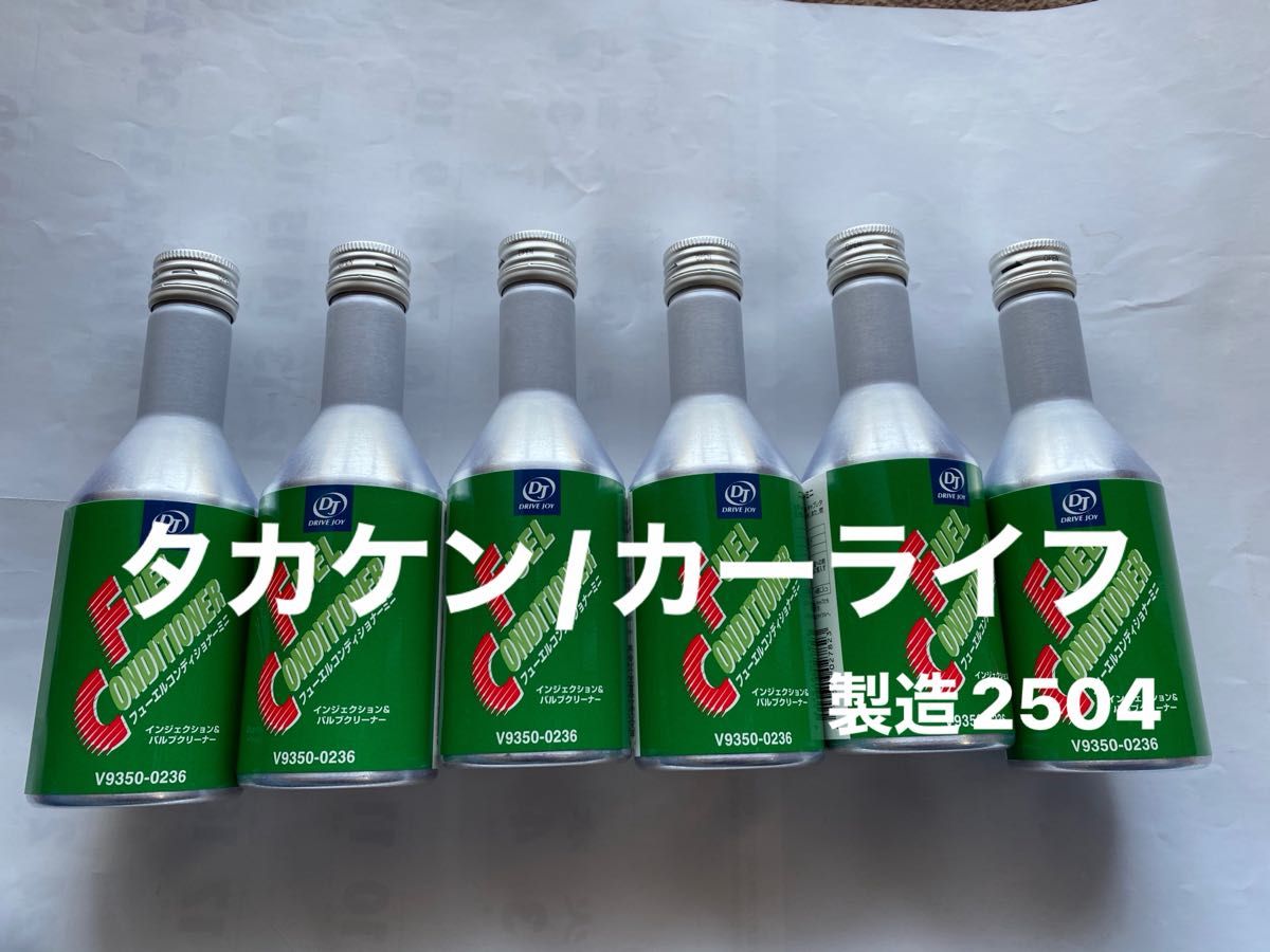 トヨタ燃料添加剤60本TRD プリウス CHR スイフト カローラHV ジムニー