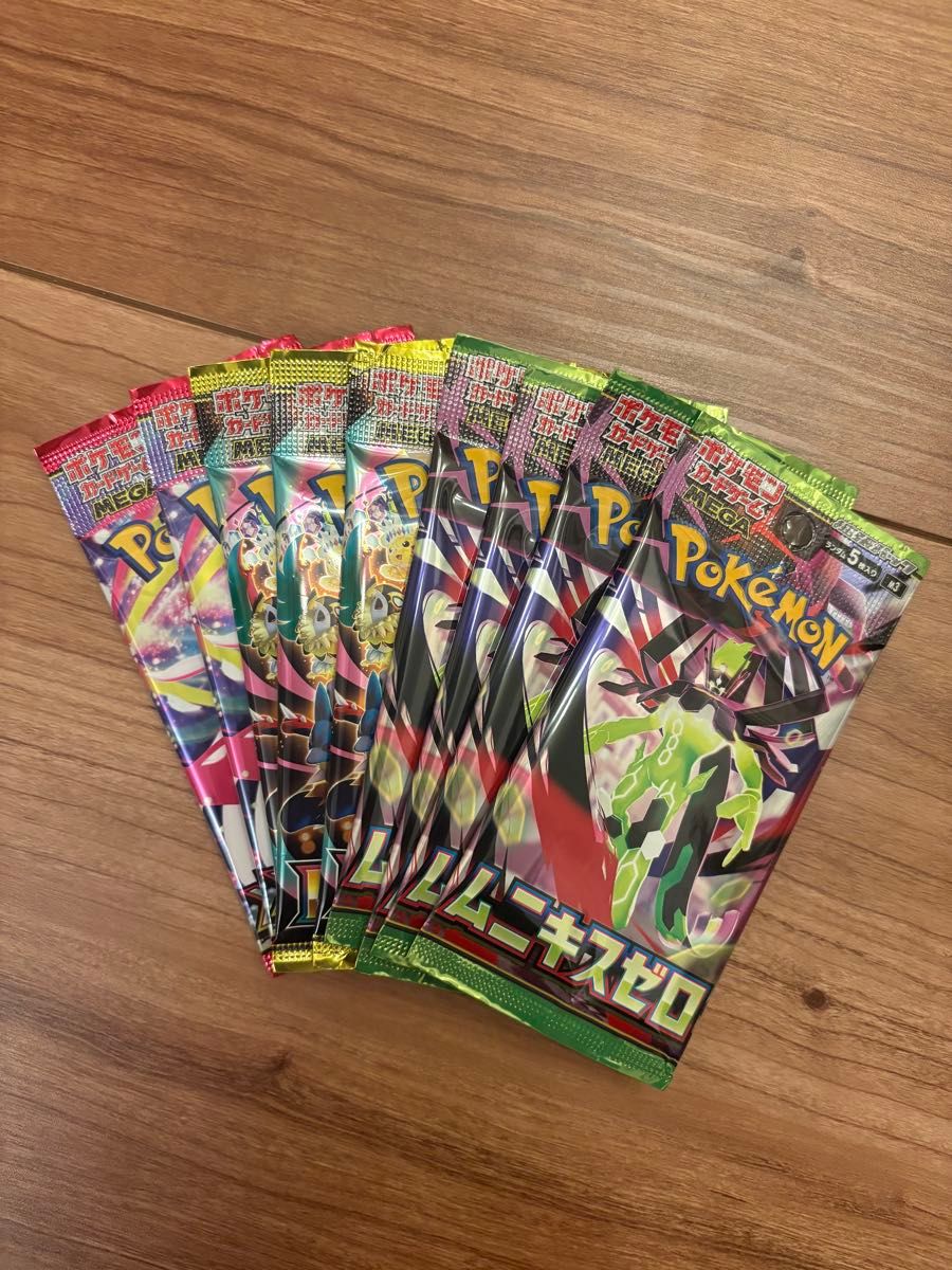 ポケモンカード バラパック｜Yahoo!フリマ（旧PayPayフリマ）