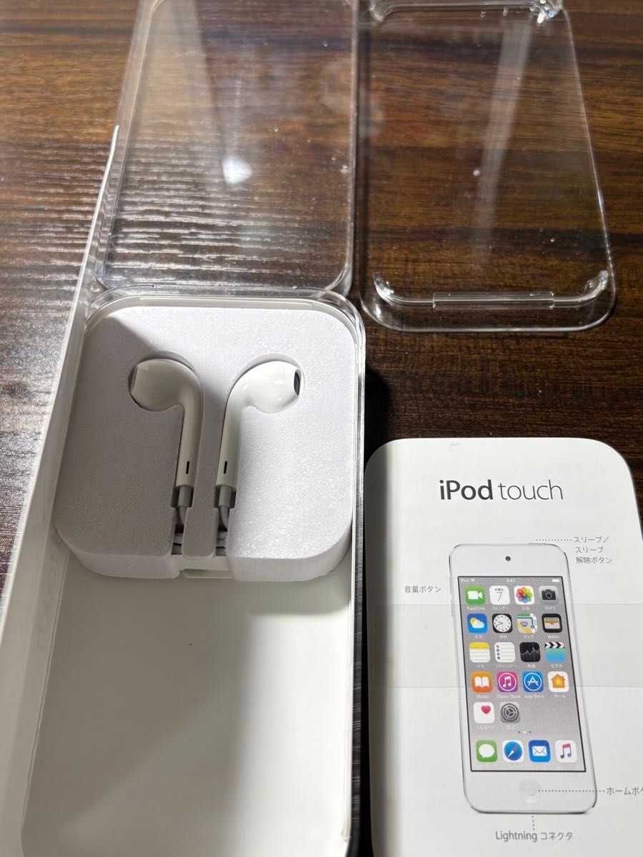 iPod touch第6世代 ゴールド 128GB｜Yahoo!フリマ（旧PayPayフリマ）