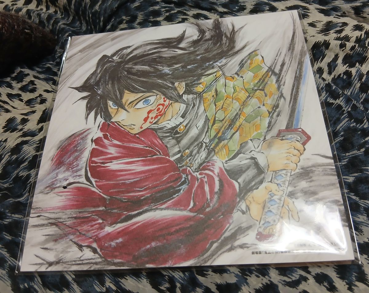 劇場版「鬼滅の刃」無限城編 第一章 猗窩座再来 入場者特典 第15弾