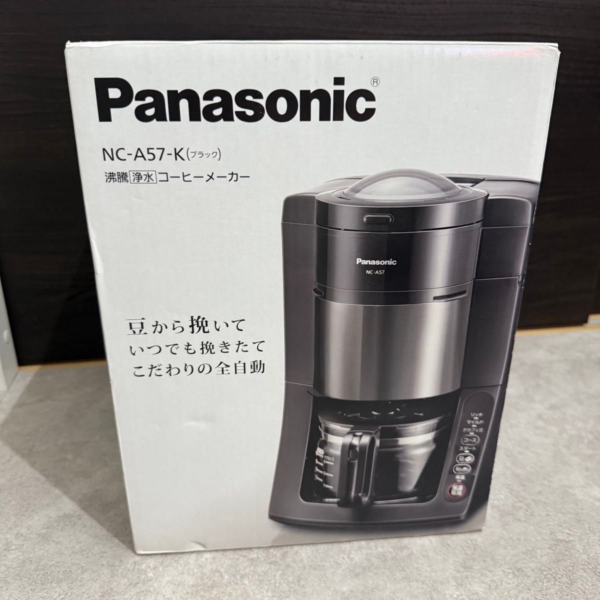Panasonic パナソニック NC-A57-K ブラック コーヒーメーカー｜Yahoo
