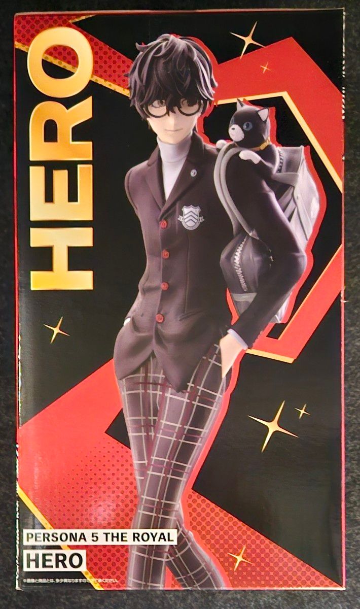 一番くじ ペルソナ5 ザ・ロイヤル A賞 主人公 フィギュア｜Yahoo