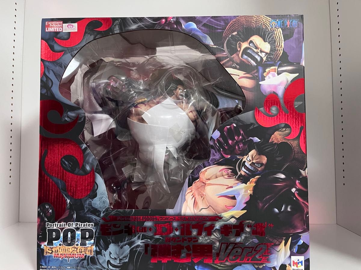 ワンピース フィギュア ブランニュー pop 海外 maximum マキシマム