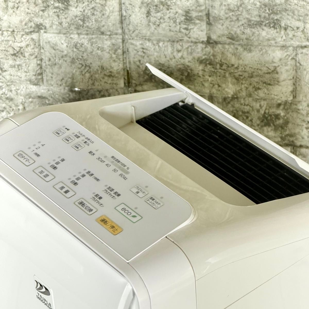 新品フィルター2種付き 富士通「DAS-303K」加湿脱臭・空気清浄機