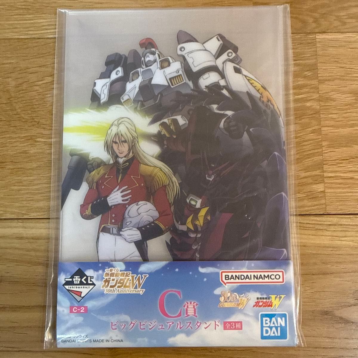 一番くじ 新機動戦記ガンダムW 30th Anniversary A賞 ラストワン賞 C賞