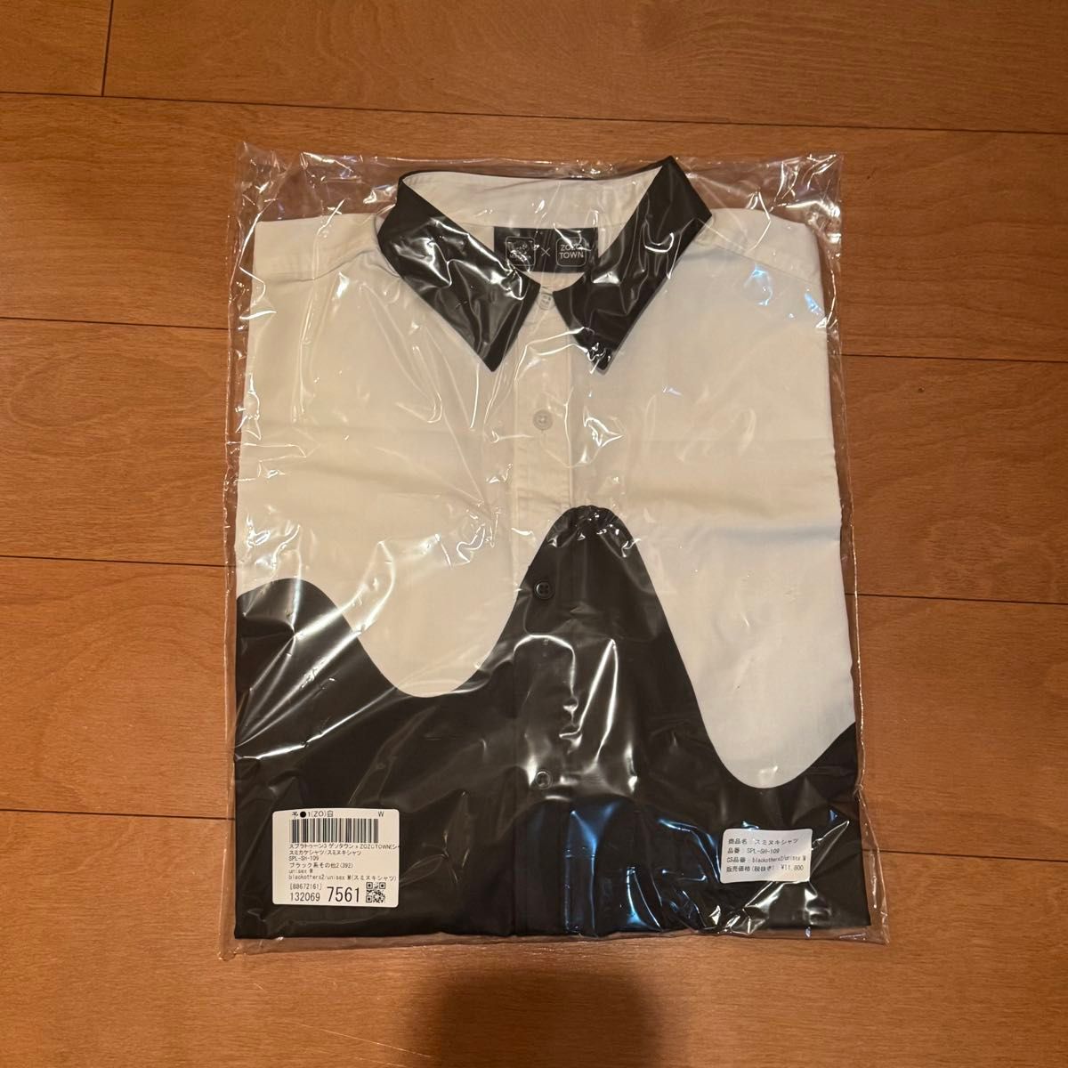 スプラトゥーン Splatoon スミヌキシャツ M｜Yahoo!フリマ（旧PayPay