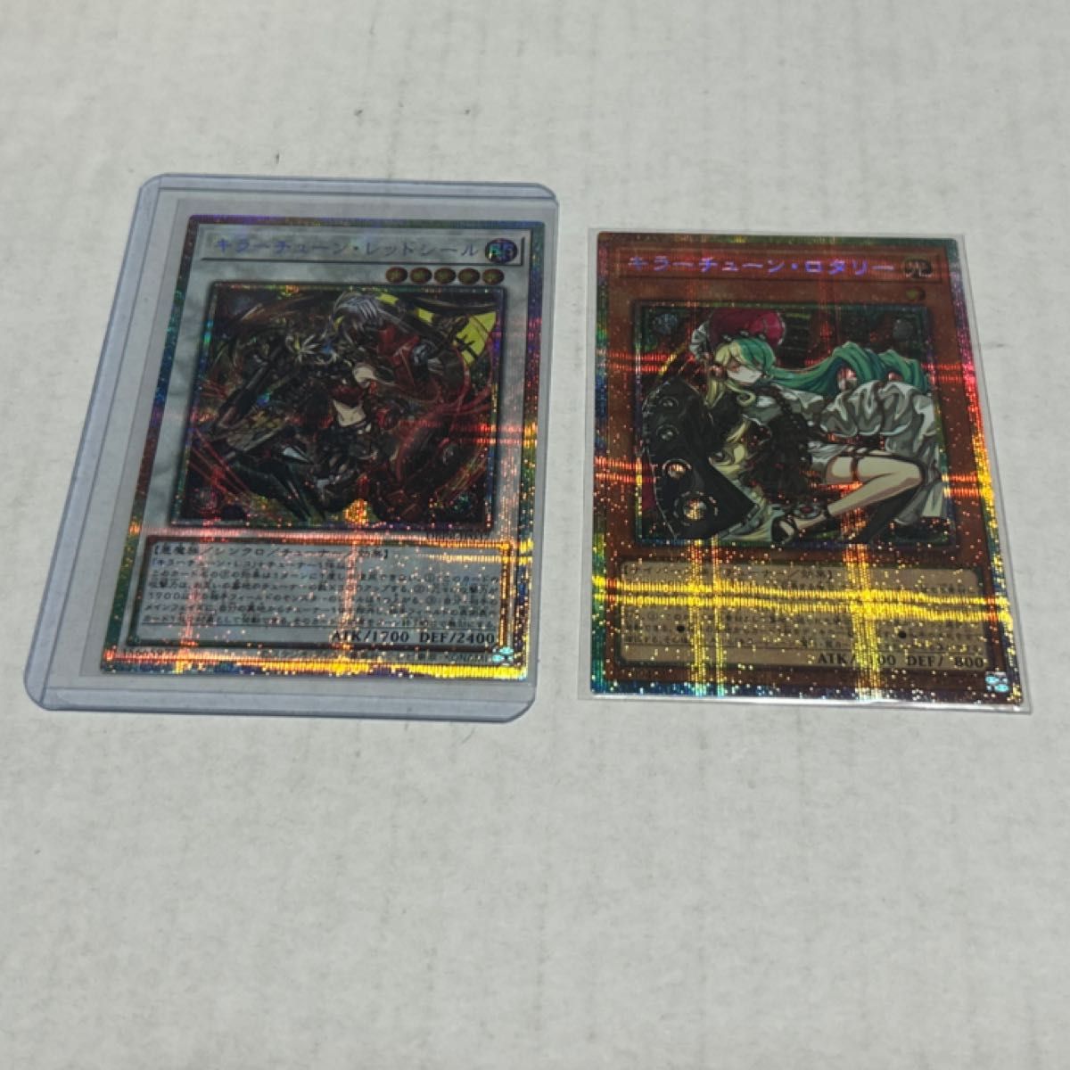 キラーチューン・レッドシール&キラーチューン・ロタリー プリシク