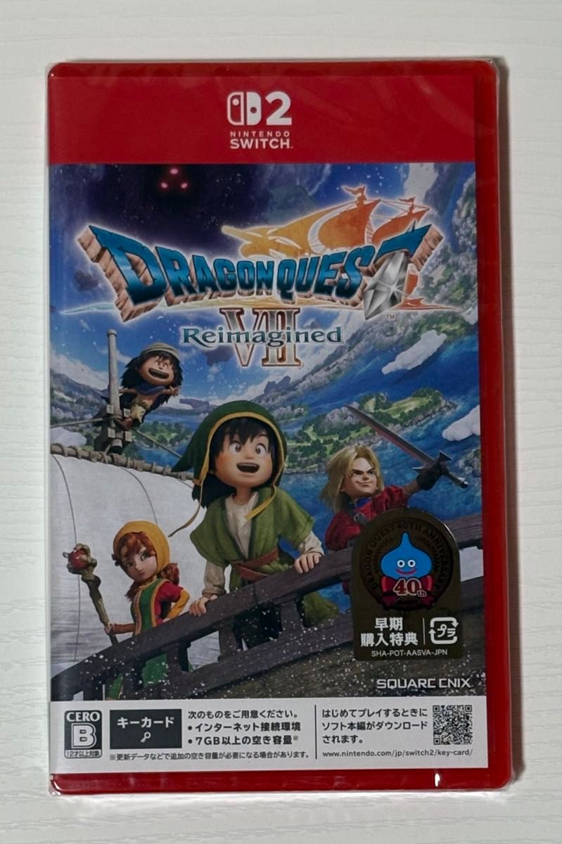 早期購入特典付 新品未開封 ドラゴンクエストVII Reimagined Switch2