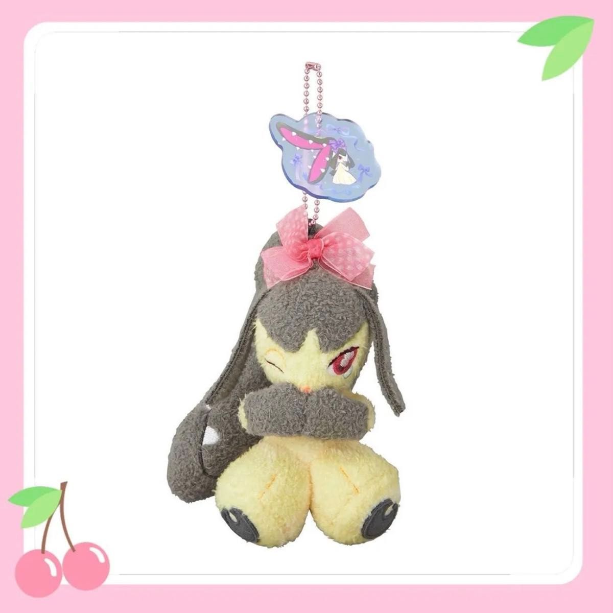 クチート マスコット Don't Attack Me ポケモンセンター｜Yahoo!フリマ