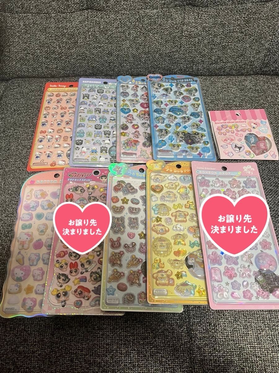 ボンボンドロップシール コットンパフィー おはじきシール｜Yahoo