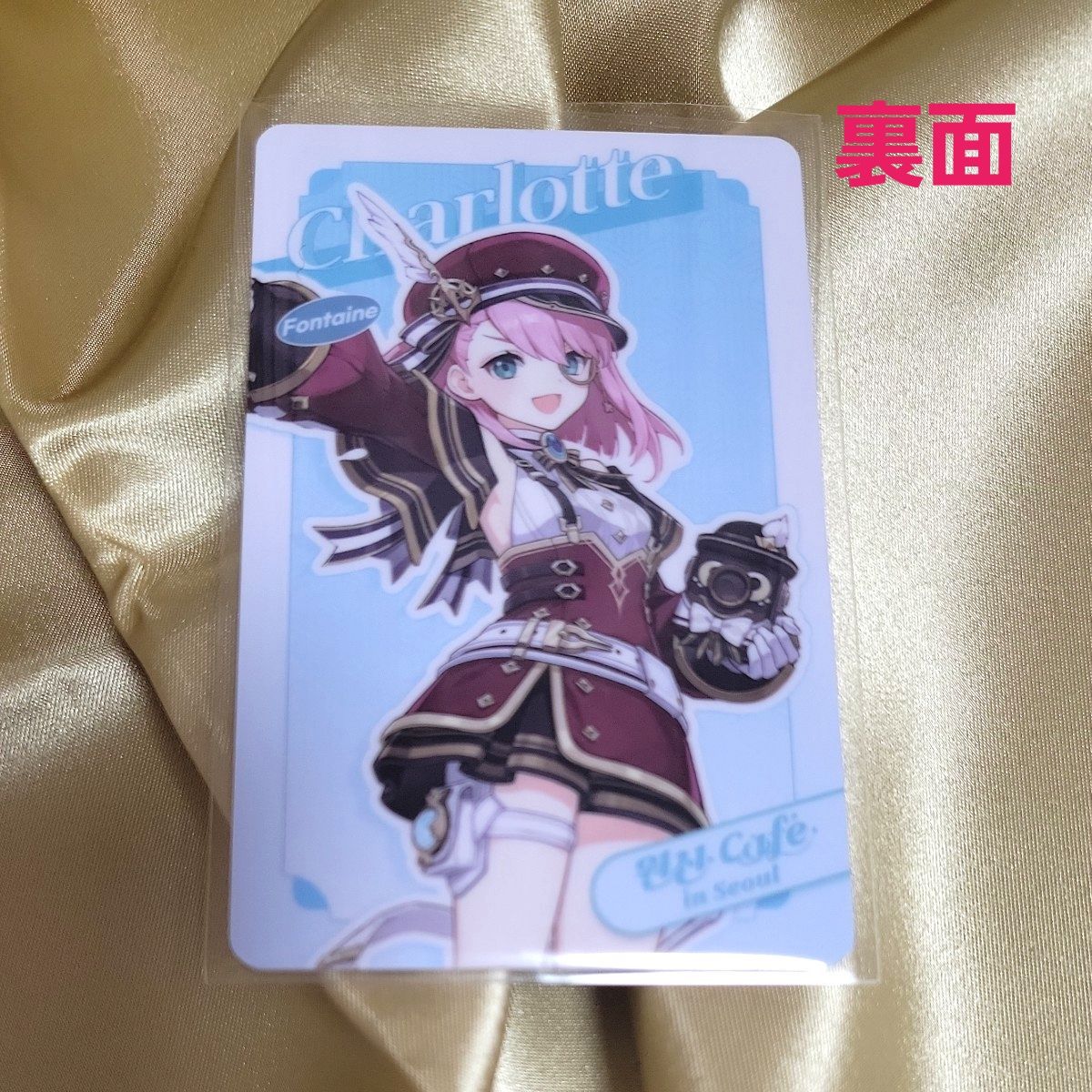 原神 韓国カフェ フォトカード フリンズ｜Yahoo!フリマ（旧PayPayフリマ）