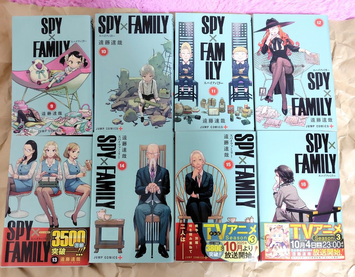 SPY×FAMILY 全巻セット 16巻有 関連本付き｜Yahoo!フリマ（旧PayPay