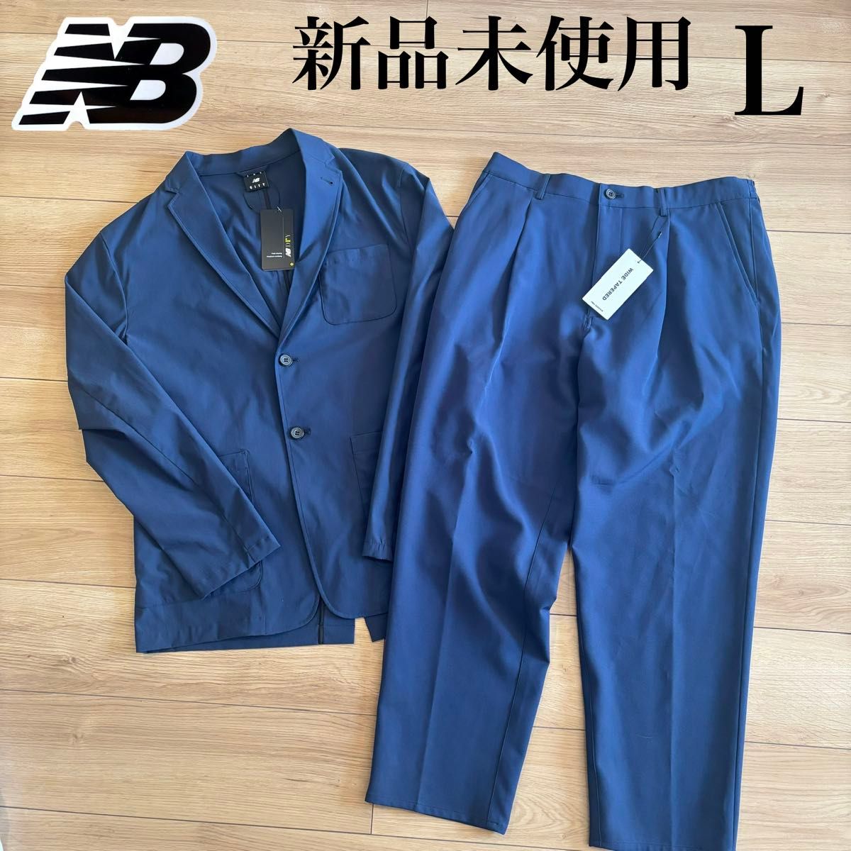 新品 ニューバランス スーツ セットアップ 上下セット THE CITY