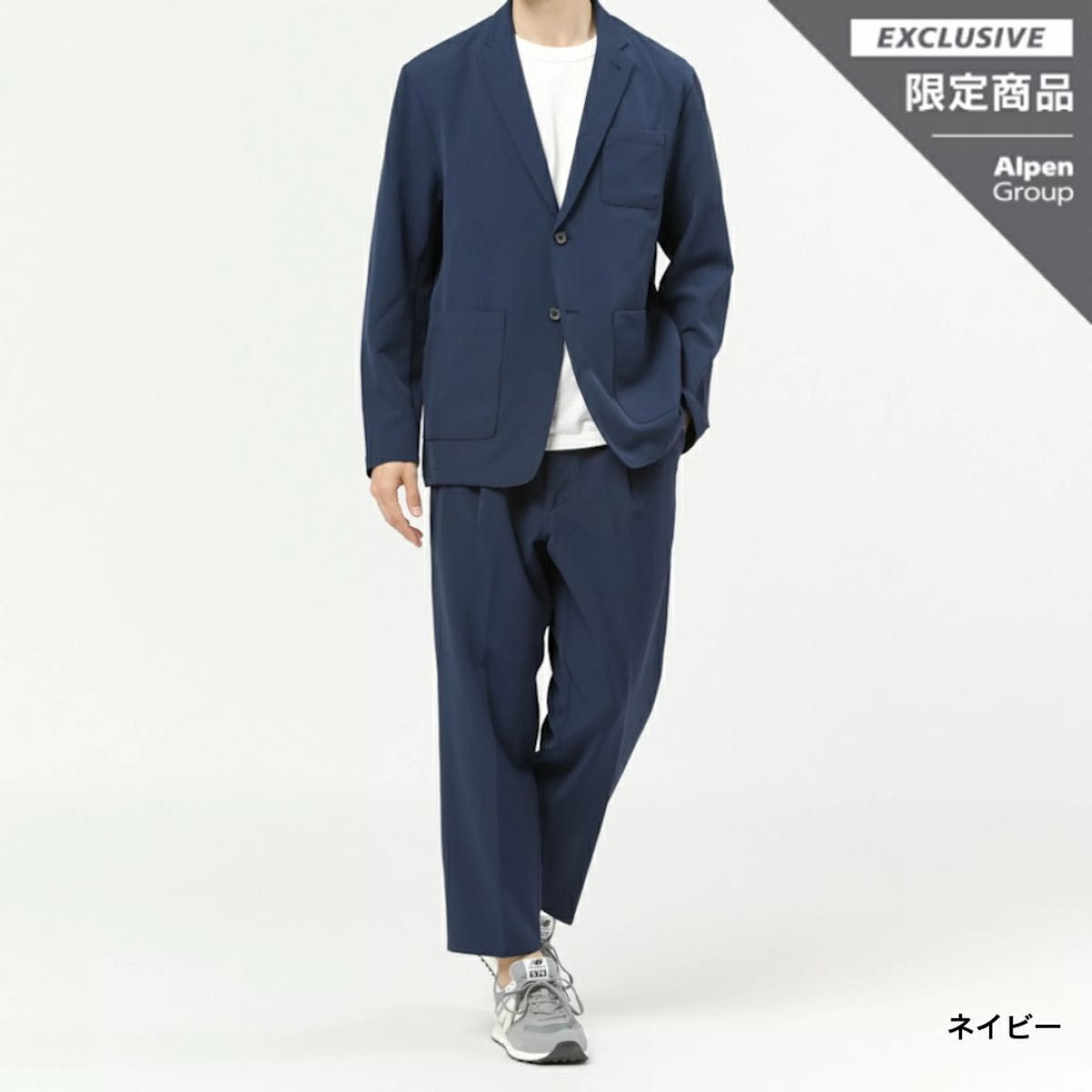 新品 ニューバランス スーツ セットアップ 上下セット THE CITY