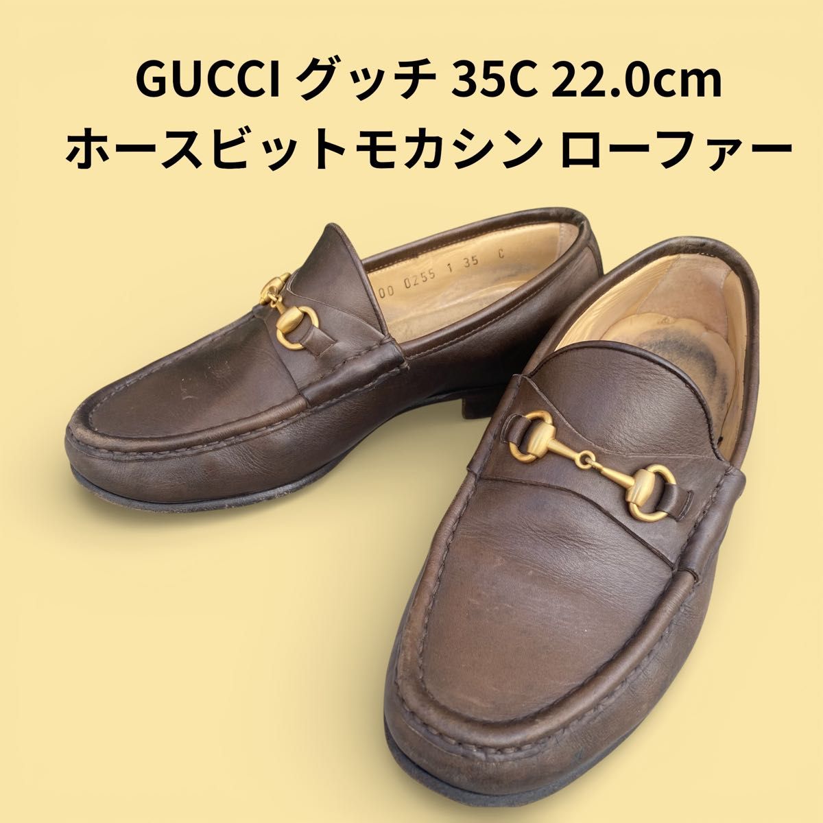 グッチ GUCCI ホースビット ブラウン 茶 ホースビットローファー 革靴