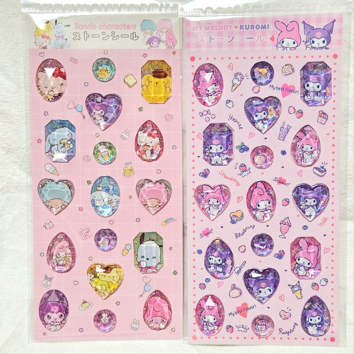 サンリオ ストーンシール 4種セット コンプリート ジュエル 宝石