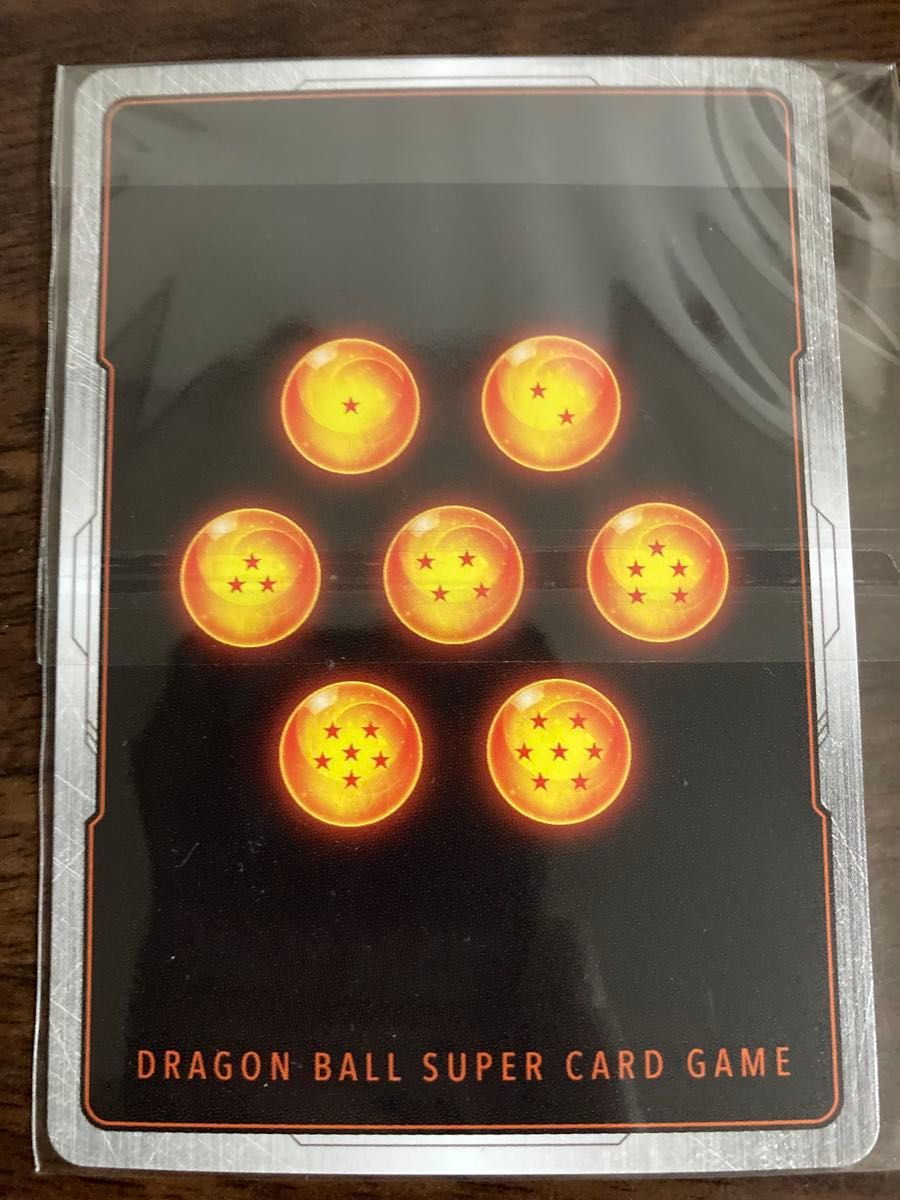 フュージョンワールド アルティメットバトル 孫悟空 FB07-104 プロモ