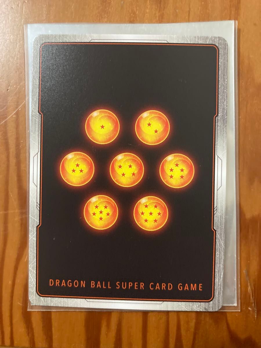 孫悟空 FP-059 フュージョンワールド パラレル バトルパック MANGA