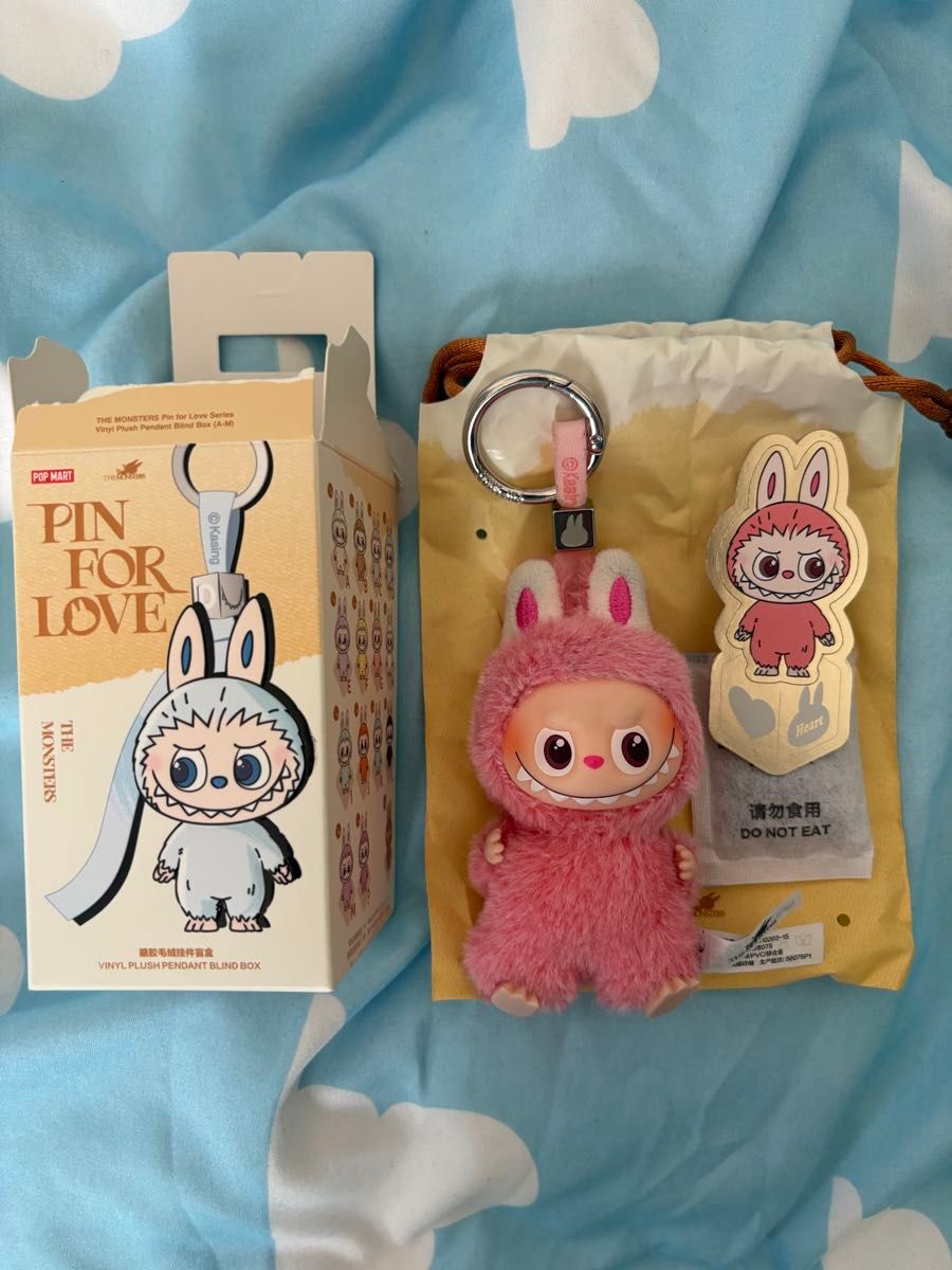 正規品】最終値下げ イニシャルラブブ ハート シークレット｜Yahoo