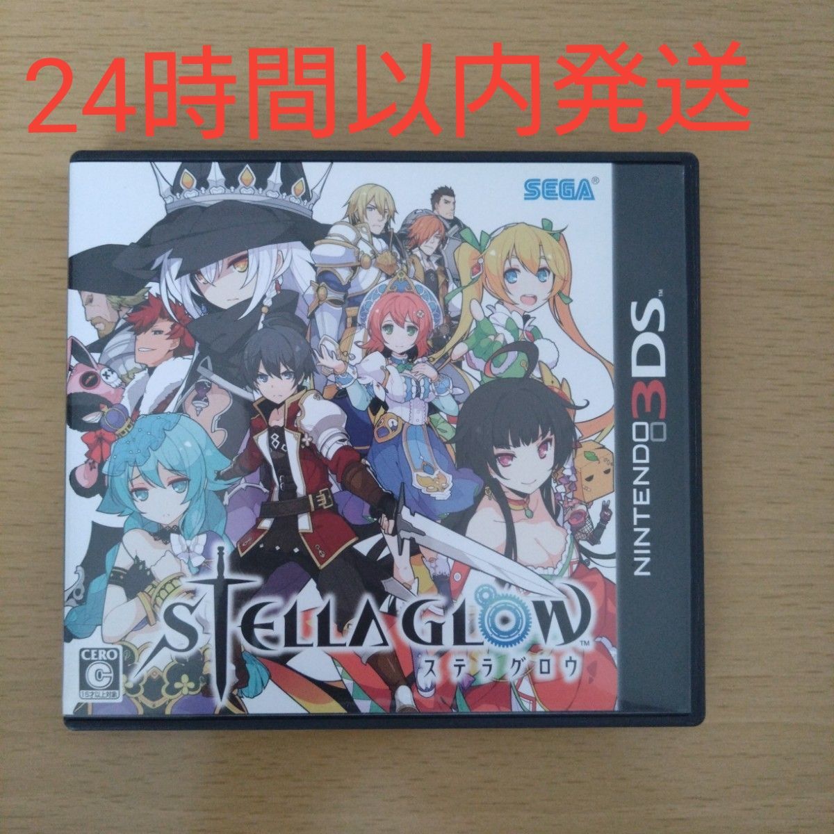 3DS STELLA GLOW ステラグロウ｜Yahoo!フリマ（旧PayPayフリマ）