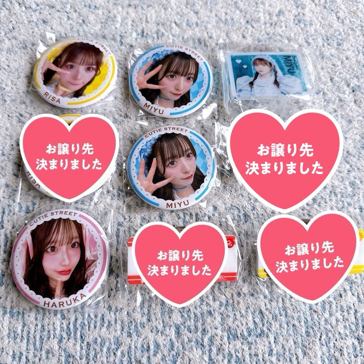 CUTIESTREET かわいいさがしてくれますか 浴衣 すきくじ B賞佐野愛花