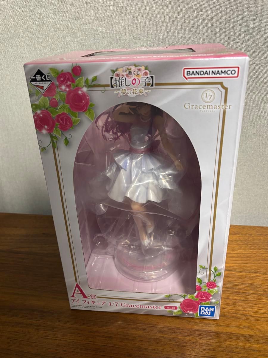 一番くじ 推しの子 A賞 アイ フィギュア 1/7 Gracemaster｜Yahoo