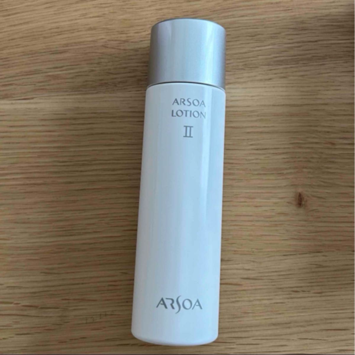 アルソア ローションⅡ 150ml 2本お得セット｜Yahoo!フリマ（旧PayPay