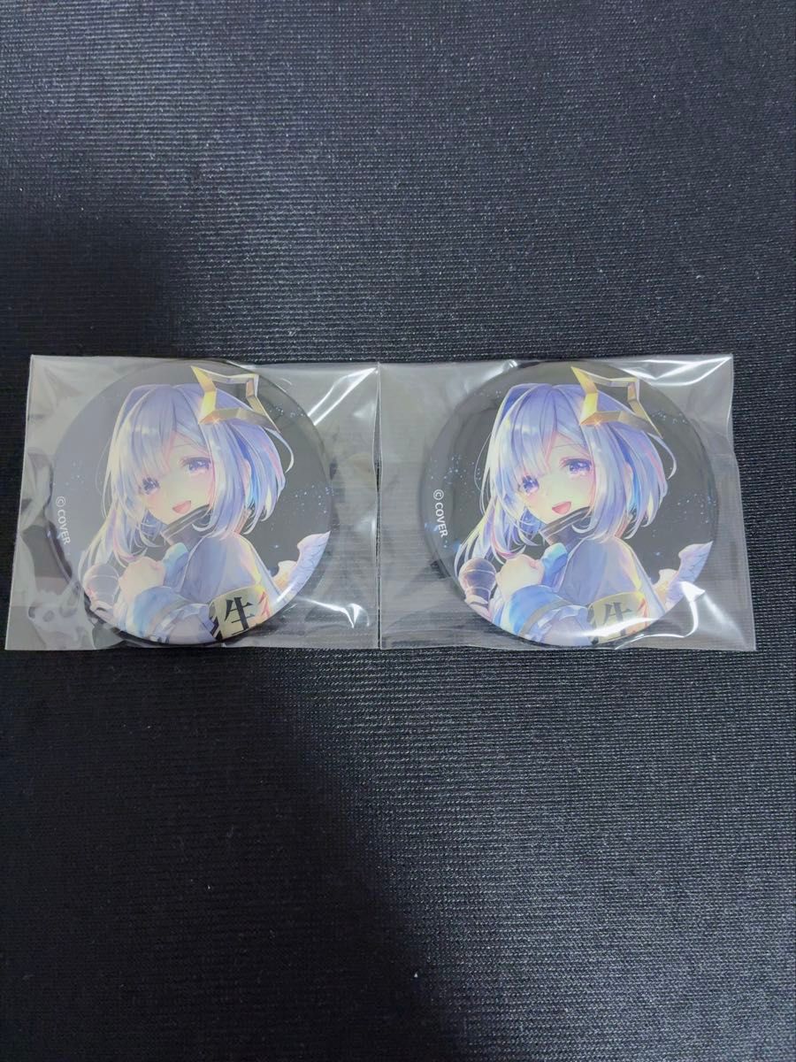 天音かなた ホロライブ 3D化記念 缶バッジ 新品未開封 2個 ②｜Yahoo
