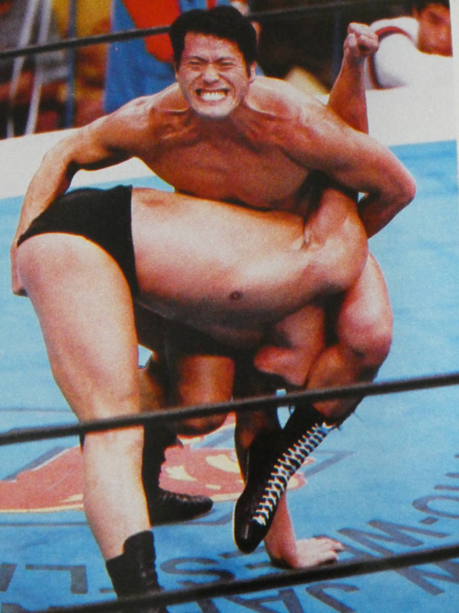 Yahoo!オークション - 週刊ゴング1985年12月26日号 新日本プロレス両国