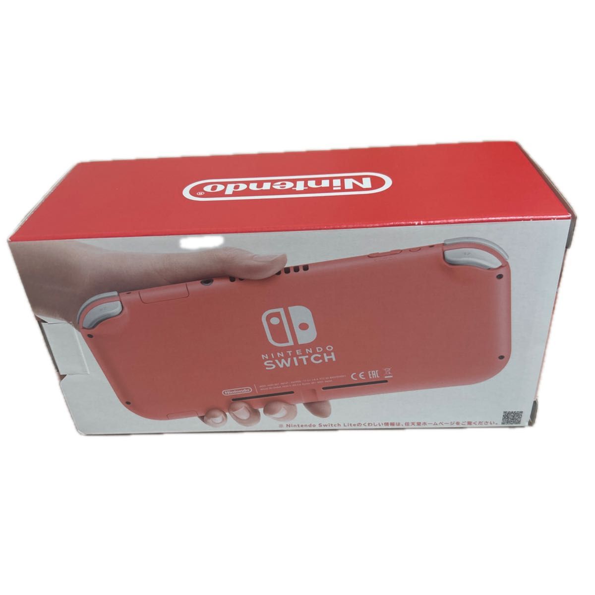 新品未開封 Nintendo Switch Lite コーラル 印なし ニンテンドー