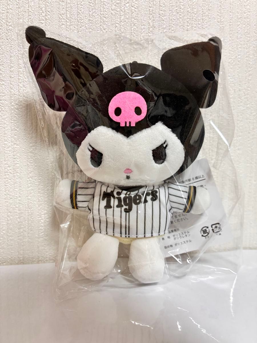 阪神タイガース 2026 クロミ ぬいぐるみ ボールチェーン マスコット