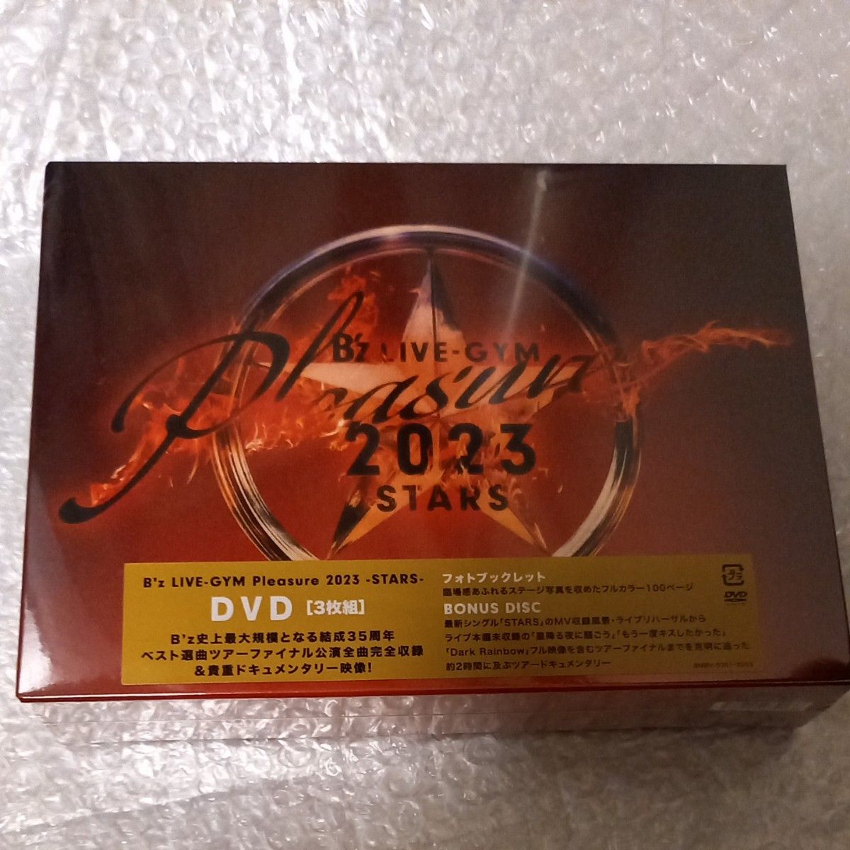 初回仕様] 正規品 LIVE dvd Bz LIVE-GYM Pleasure 2023 -STARS dvd