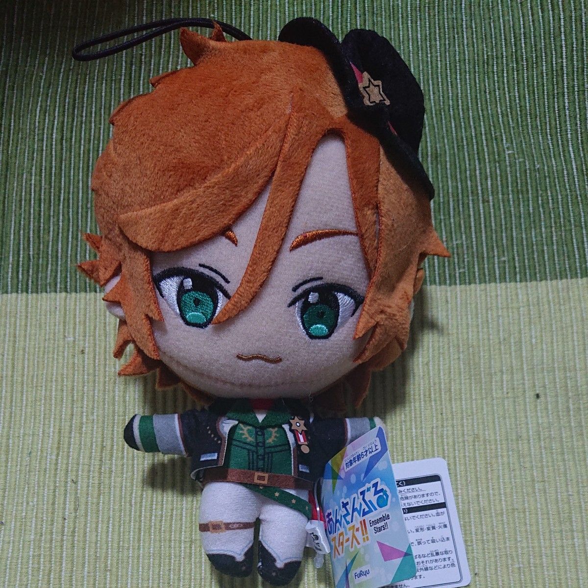 あんさんぶるスターズ 三毛縞斑 ちびぐるみ 新衣装｜Yahoo!フリマ（旧