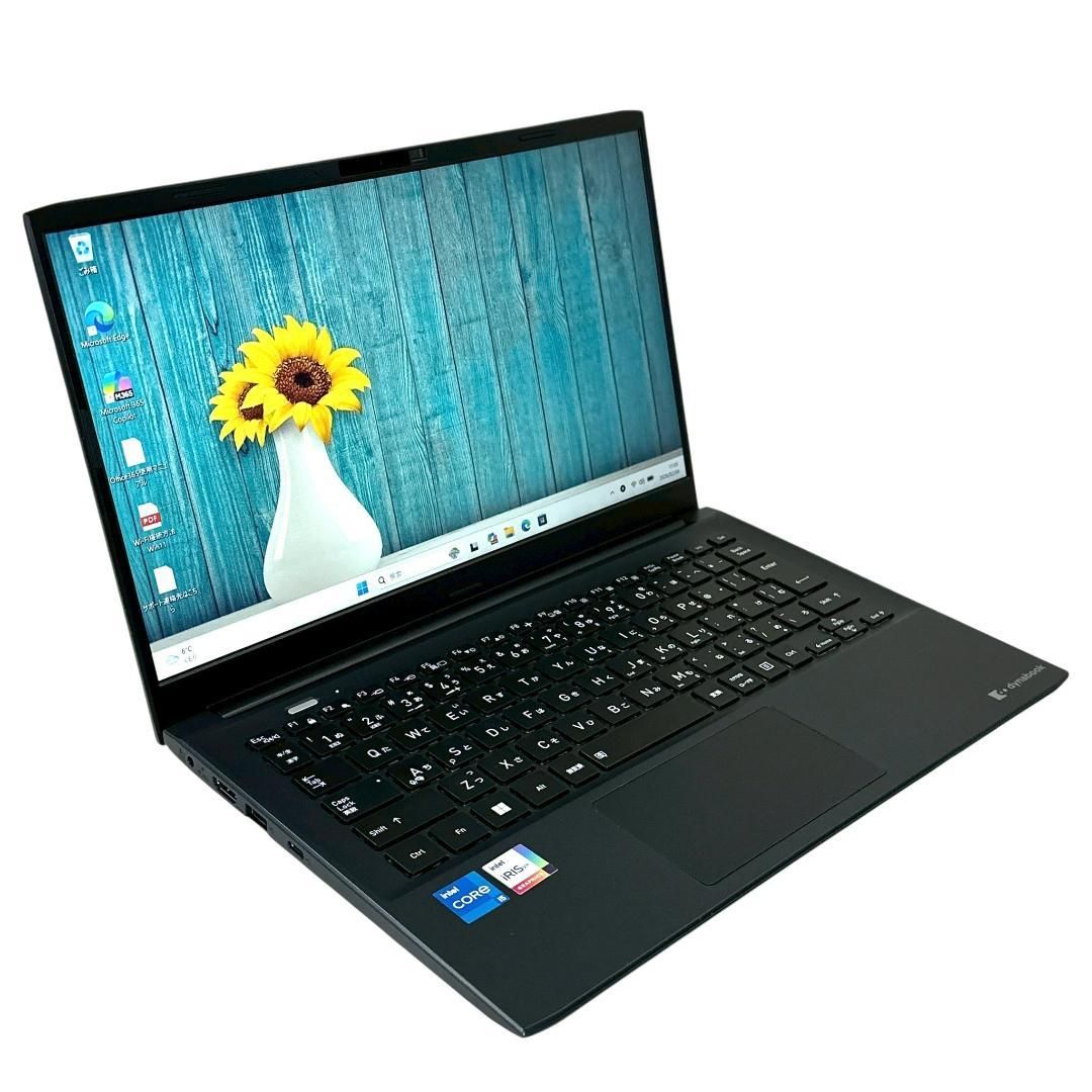 極美品】東芝 2023年製 i5 16GB 256G ノートパソコン 787｜Yahoo