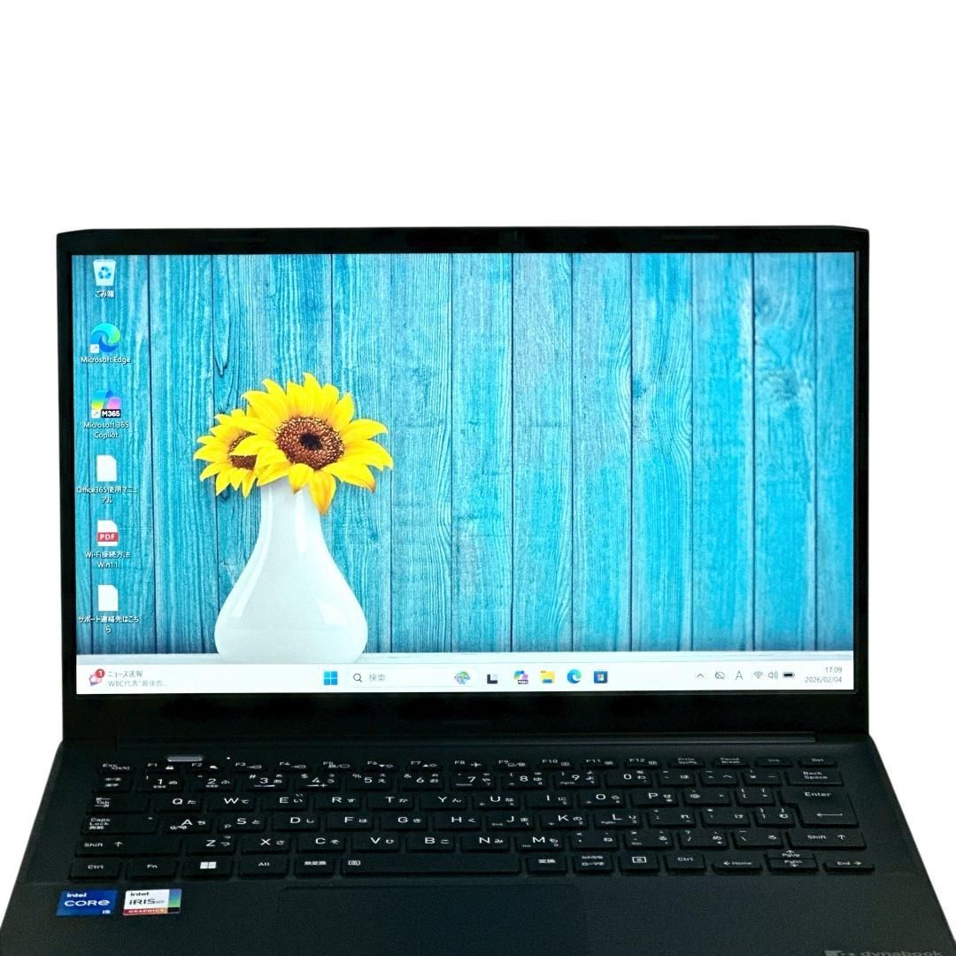 極美品】東芝 2023年製 i5 16GB 256G ノートパソコン 787｜Yahoo