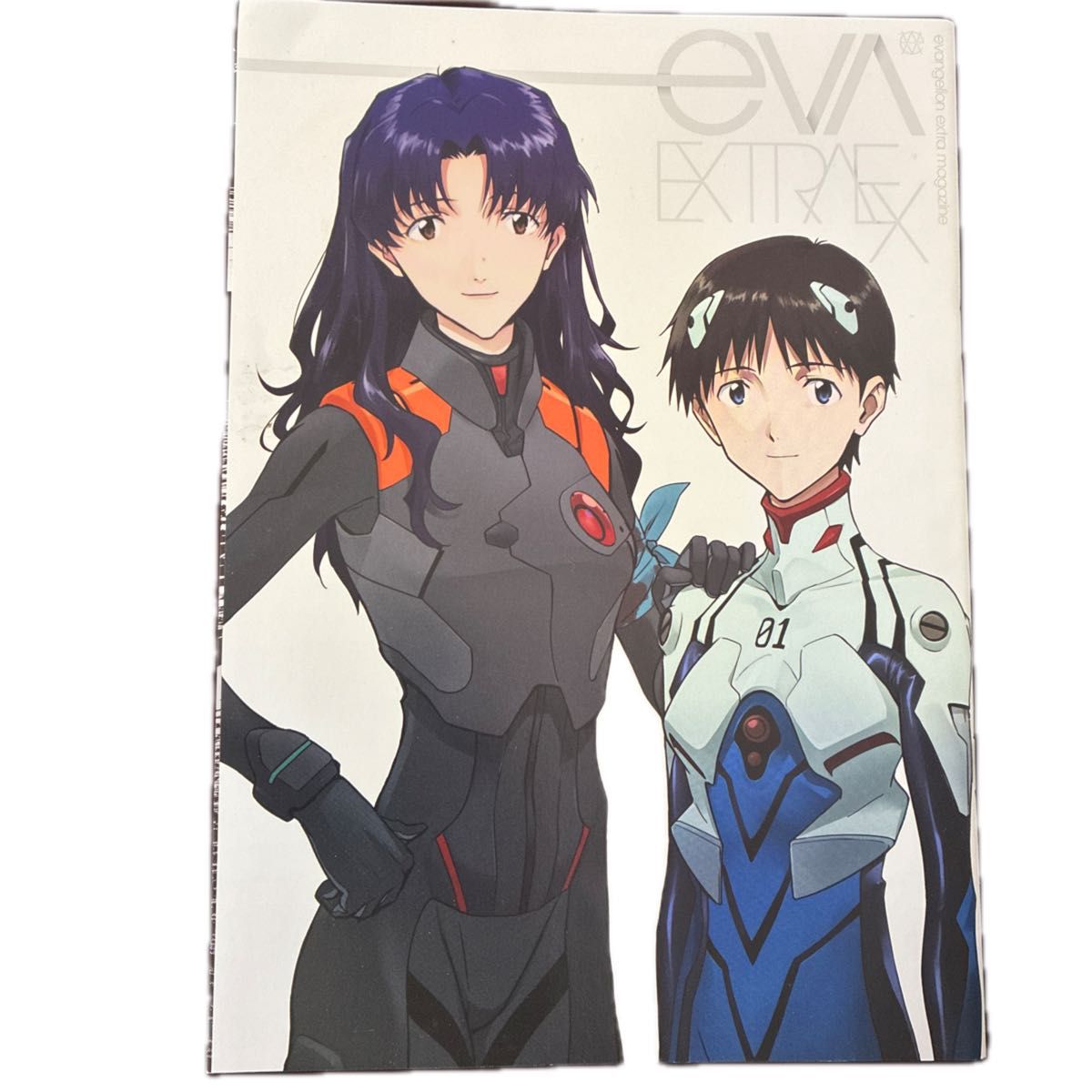シン・エヴァンゲリオン劇場版 EVA-EXTRA-EX 来場者特典 冊子 2021年