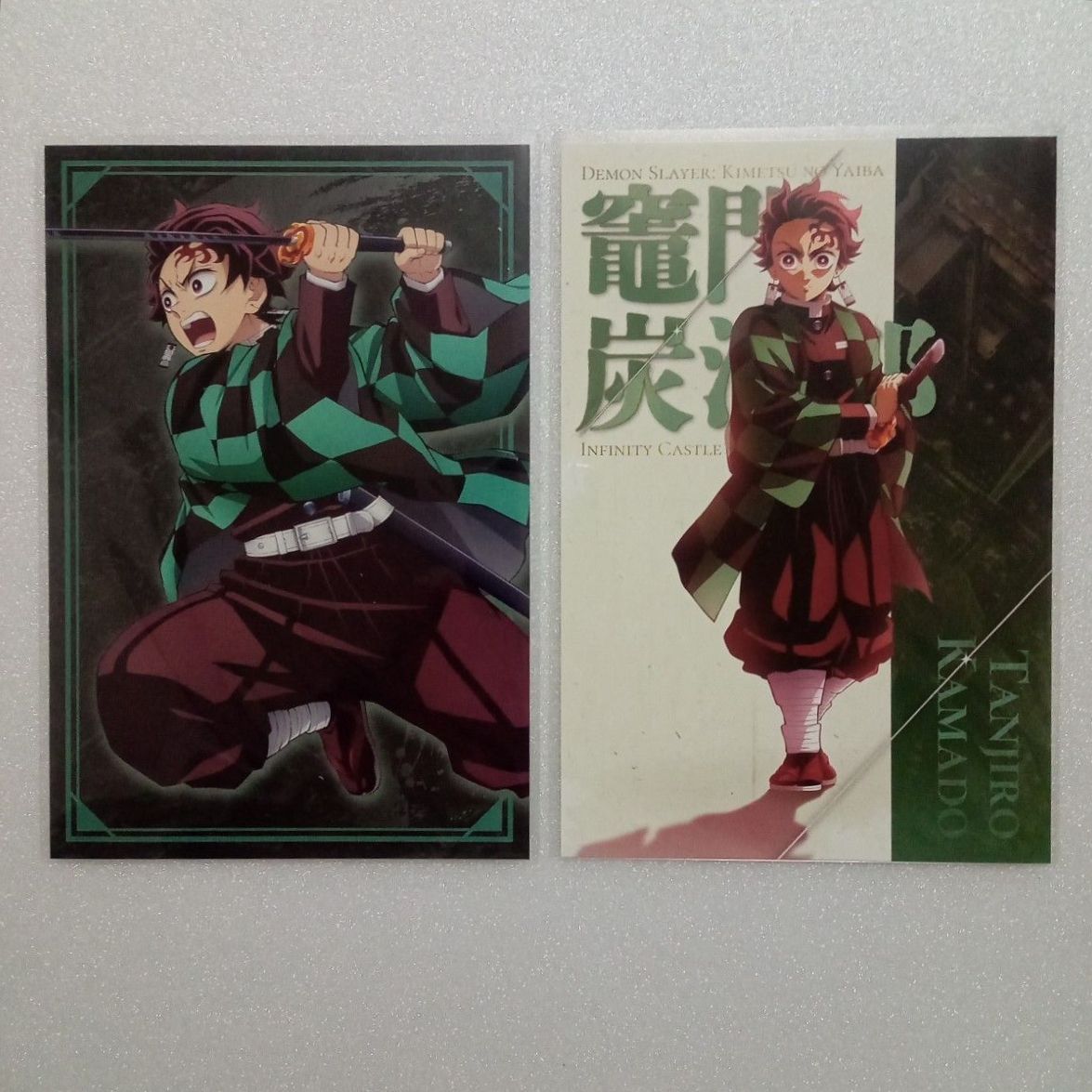 竈門炭治郎 特装版 ポストカード 134枚 全集中展ポスカ各50枚 まとめ