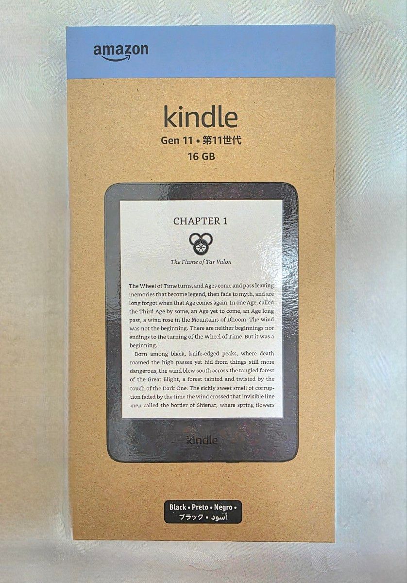 Kindle 16GB 第11世代 ブラック 6インチ B0CP31L73X Amazon 電子書籍