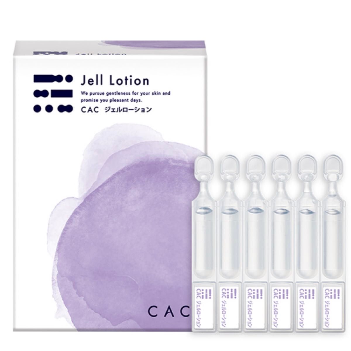 CAC化粧品 ジェルローション ジェルプラス｜Yahoo!フリマ（旧PayPay