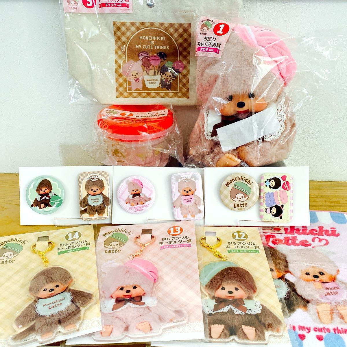 モンチッチ エンタメくじ 10点セット｜Yahoo!フリマ（旧PayPayフリマ）