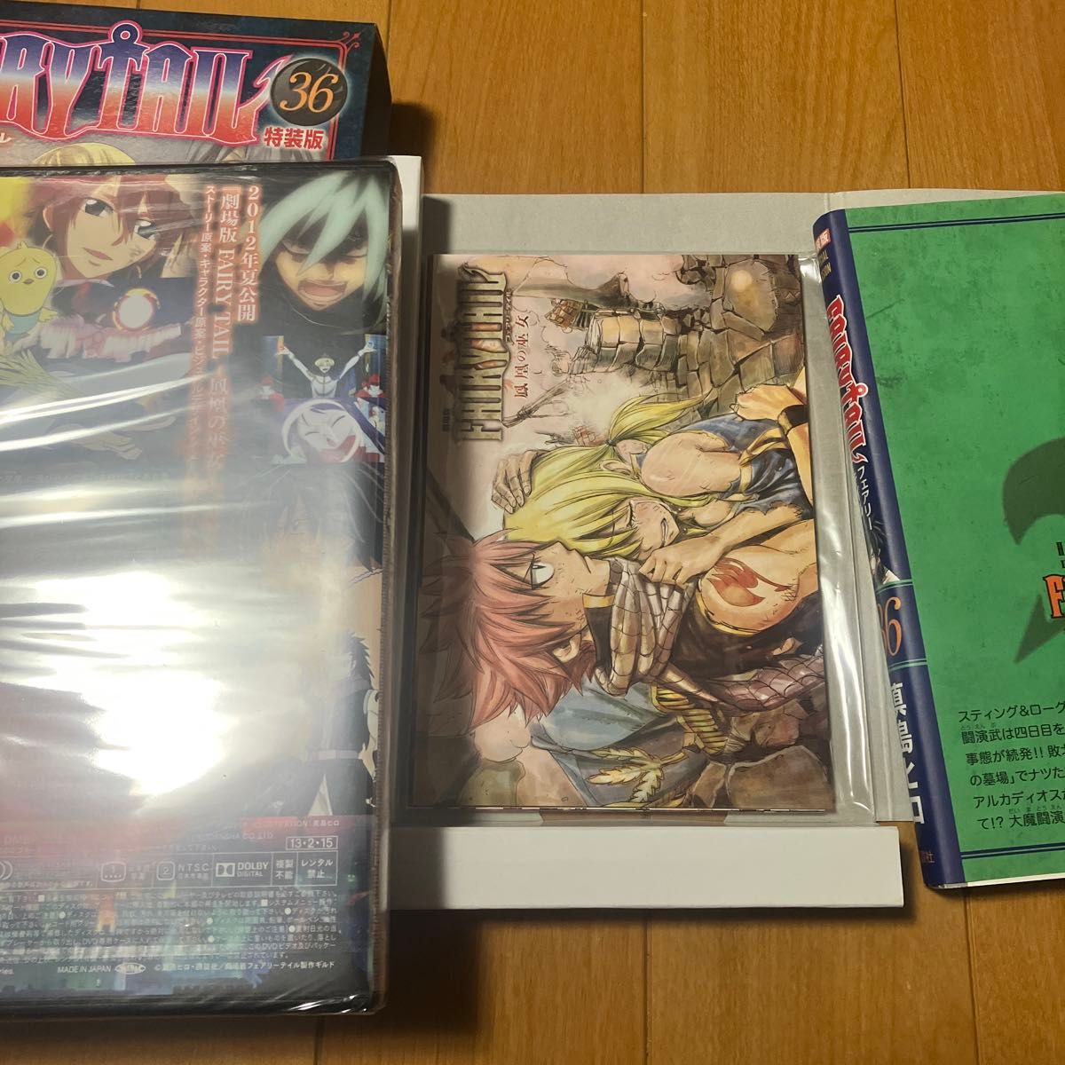FAIRY TAIL 36 特装版 DVD付き 劇場版 鳳凰の巫女 真島ヒロ｜Yahoo