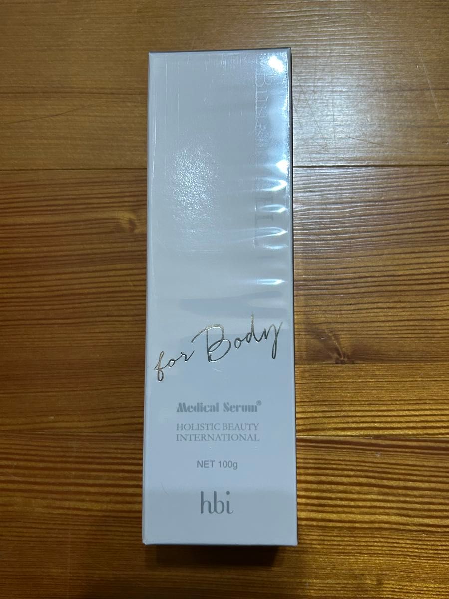 未開封 メディカルセラム バーニングセル 100g ボディマッサージ