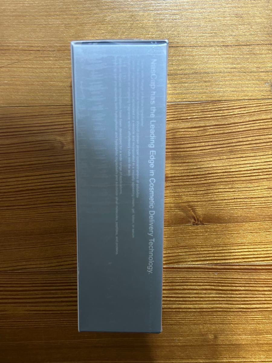 未開封 メディカルセラム バーニングセル 100g ボディマッサージ